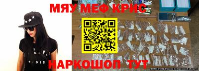 apvp Пенза