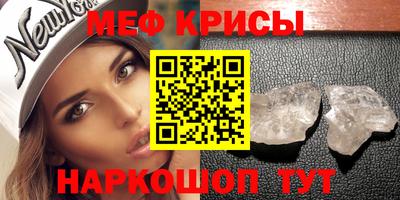 apvp Пенза