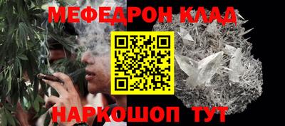 винт Первоуральск