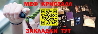 apvp Пенза