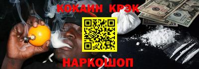 apvp Пенза