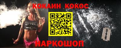винт Первоуральск