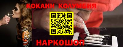 винт Первоуральск