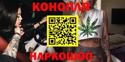 героин Пушкино