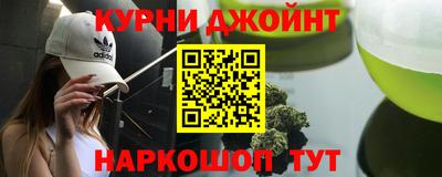 СК Пугачёв