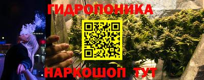 винт Первоуральск