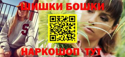 героин Пушкино