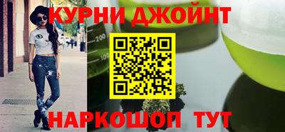 героин Пушкино