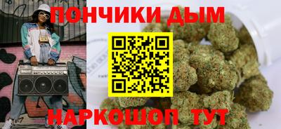 apvp Пенза