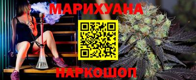 амфетамин Партизанск