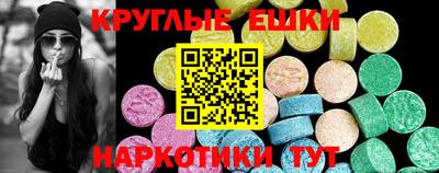 винт Первоуральск