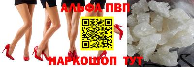 СК Пугачёв