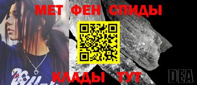 винт Первоуральск