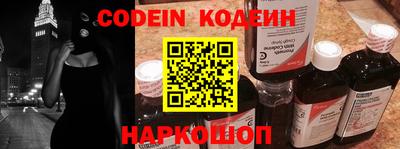 apvp Пенза