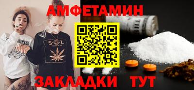 героин Пушкино