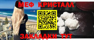 apvp Пенза