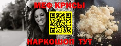 apvp Пенза