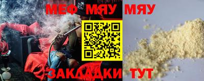 винт Первоуральск