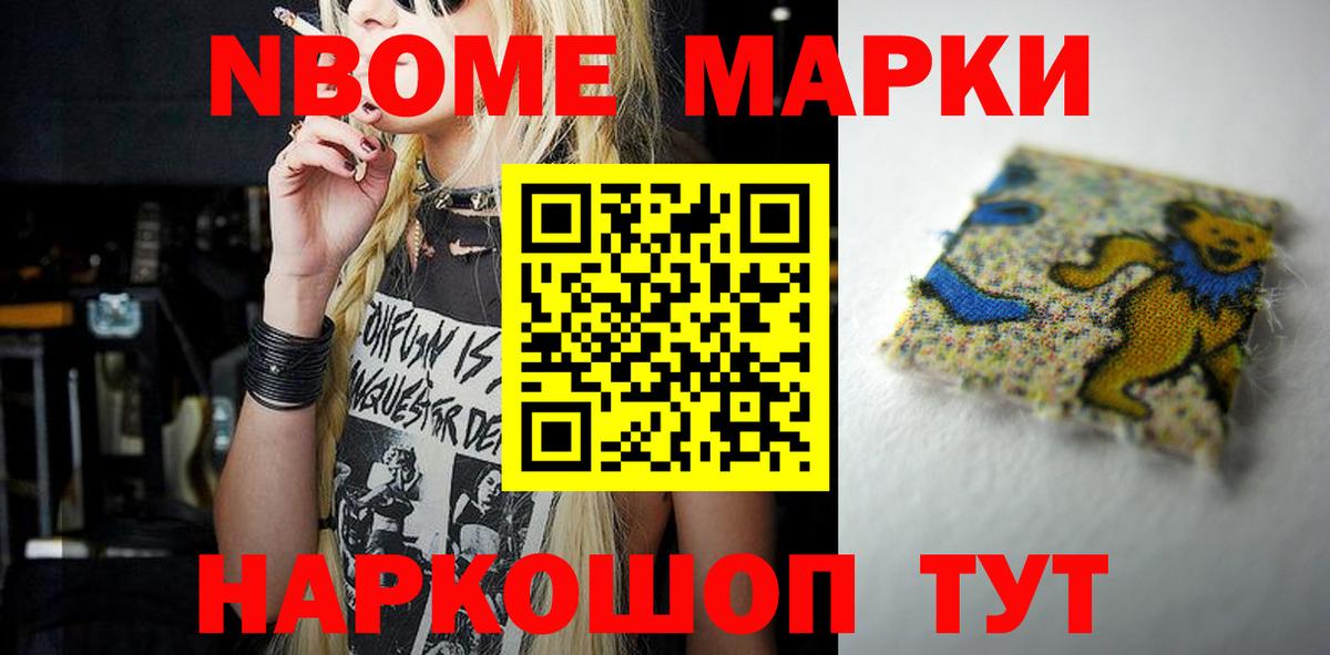 Сызрань  Лсд 25 экстази  ЛСД экстази кислота  Вход с VPN  ЛСД экстази ecstasy 